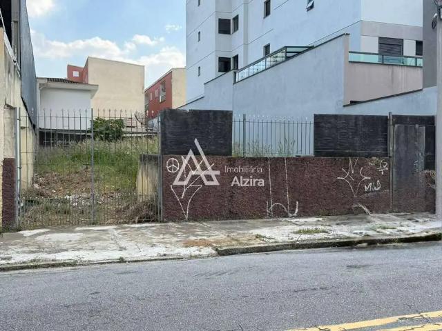 Terreno comercial para Locação em Santo André/SP Vila Alzira