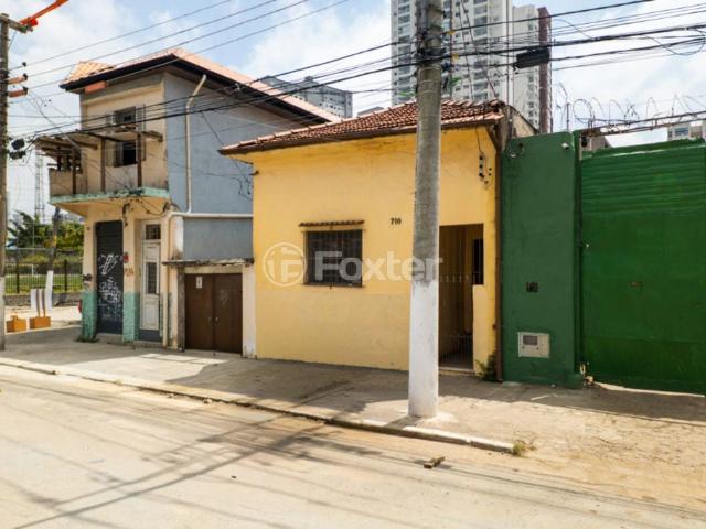 Terreno comercial para Venda em São Paulo/SP Barra Funda