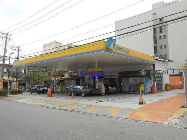 Terreno comercial para Venda em São Paulo/SP Barra Funda