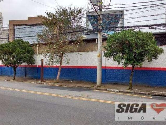 Terreno comercial para Venda em São Paulo/SP Brooklin Paulista