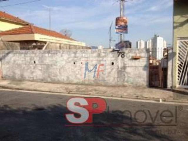 Terreno comercial para Venda em São Paulo/SP Chora Menino