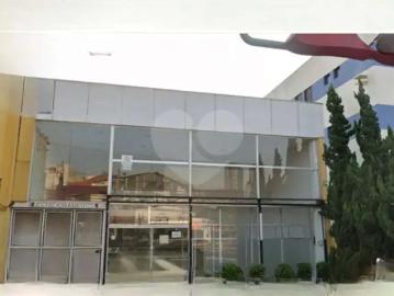 Terreno comercial para Venda em São Paulo/SP Jaguaré