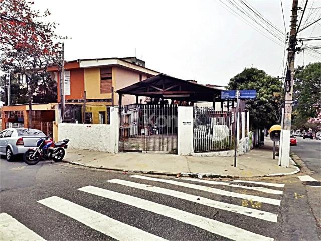 Terreno em Condomínio para Venda em São Paulo/SP Vila Madalena