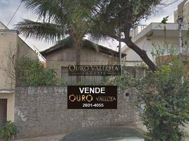 Terreno em Condomínio para Venda em São Paulo/SP Vila Mariana