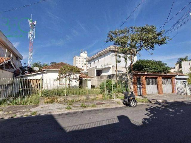 Terreno em Condomínio para Venda em São Paulo/SP Vila Mazzei