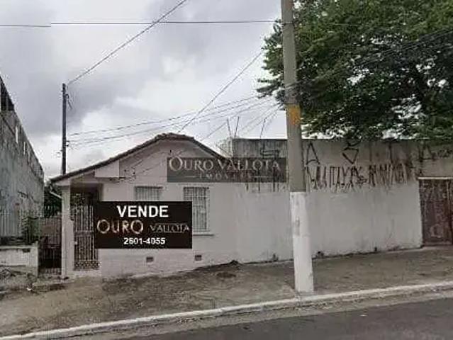 Terreno em Condomínio para Venda em São Paulo/SP Vila Bertioga