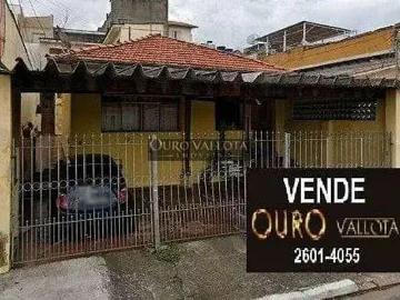 Terreno em Condomínio para Venda em São Paulo/SP Vila Independência