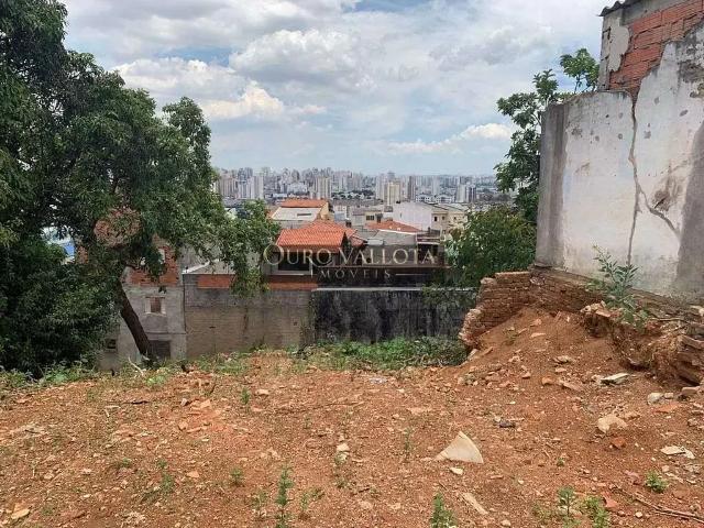 Terreno em Condomínio para Venda em São Paulo/SP Vila Lucia
