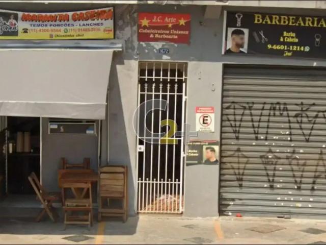 Terreno em Condomínio para Venda em São Paulo/SP Vila Leopoldina