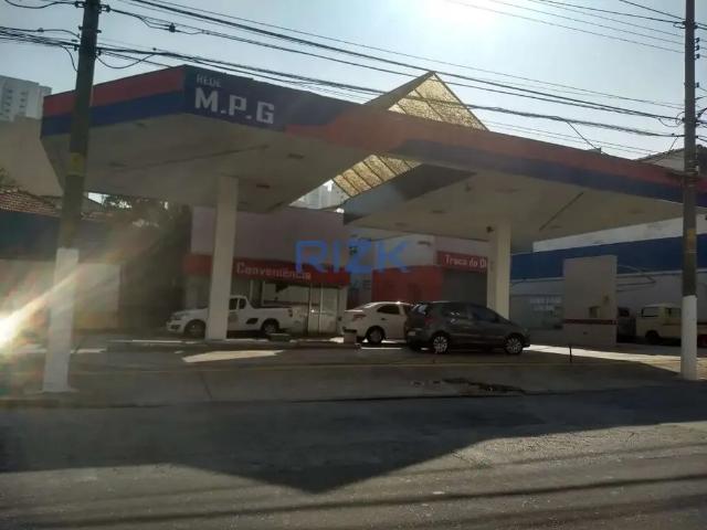 Terreno em Condomínio para Venda em São Paulo/SP Aclimação