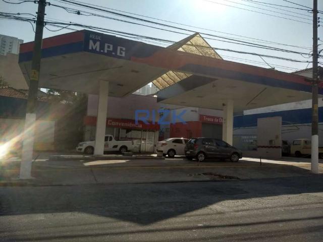 Terreno em Condomínio para Venda em São Paulo/SP Aclimação