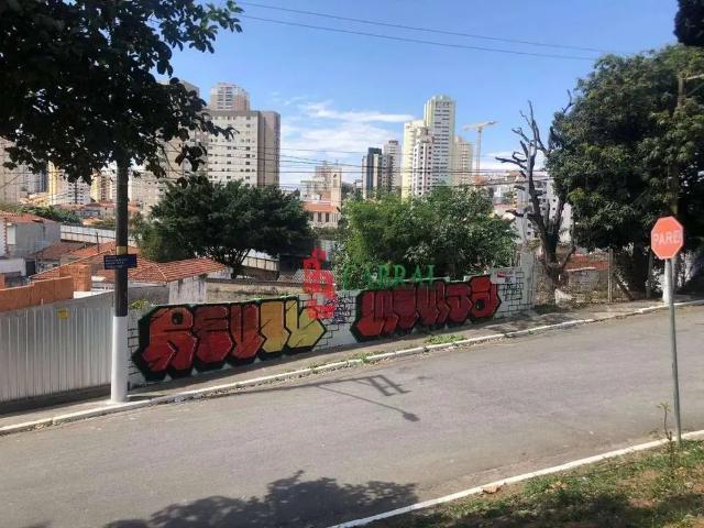 Terreno em Condomínio para Venda em São Paulo/SP Santana