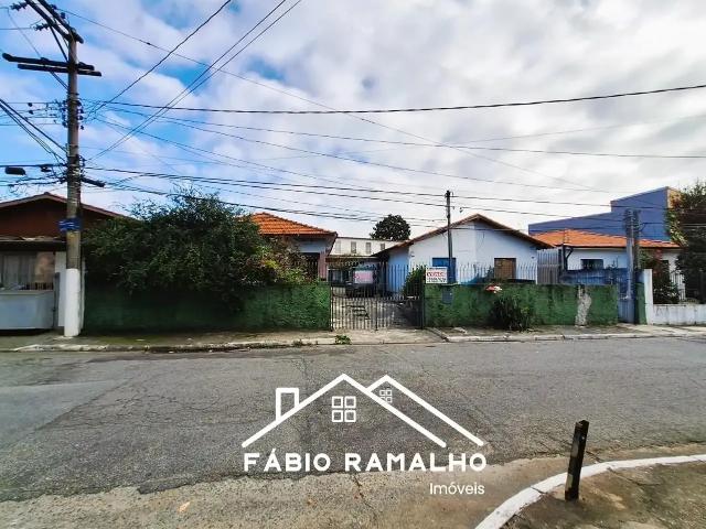 Terreno em Condomínio para Venda em São Paulo/SP Socorro 2 Quartos