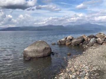 Terreno en Venta en Piedras Blanca Lago Rupanco