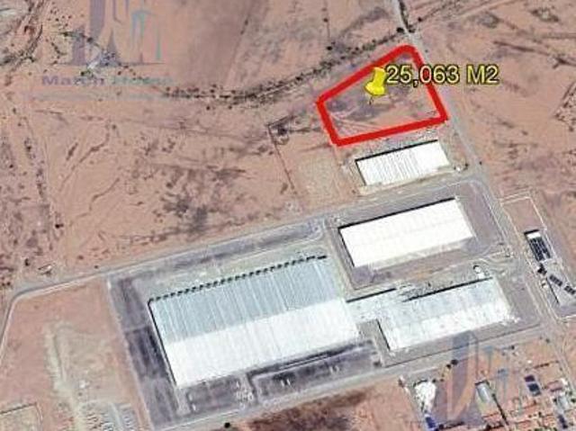 Terreno Industrial en Venta en Parque Industrial Sur