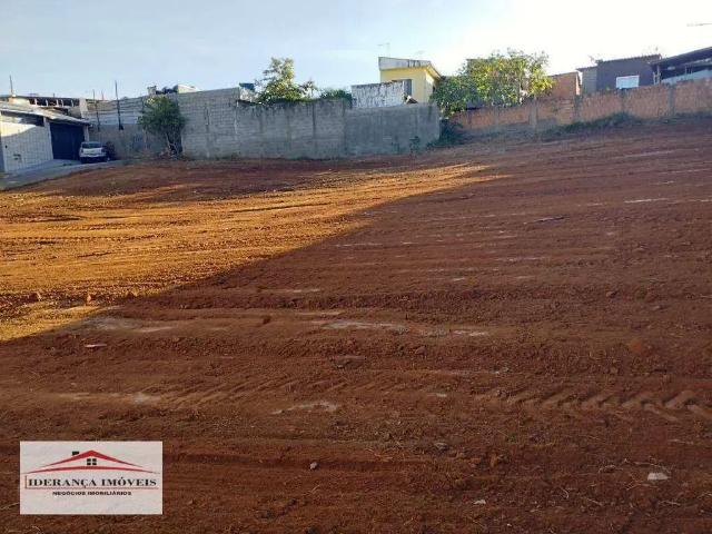 Terreno / Lote para Venda em Alfenas/MG Vila Santa Edwirges