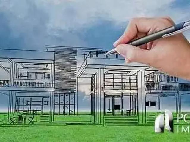 Terreno / Lote para Venda em Bauru/SP Vila Aviação