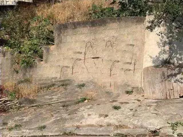 Terreno / Lote para Venda em Belo Horizonte/MG Ouro Preto