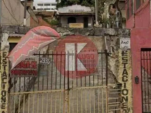 Terreno / Lote para Venda em Belo Horizonte/MG Venda Nova