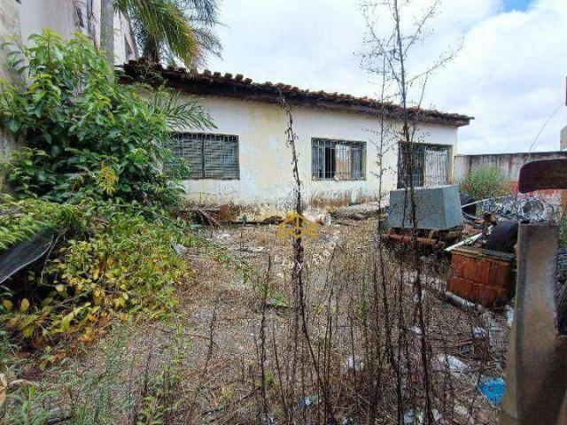 Terreno / Lote para Venda em Campinas/SP Jardim Carlos Lourenço