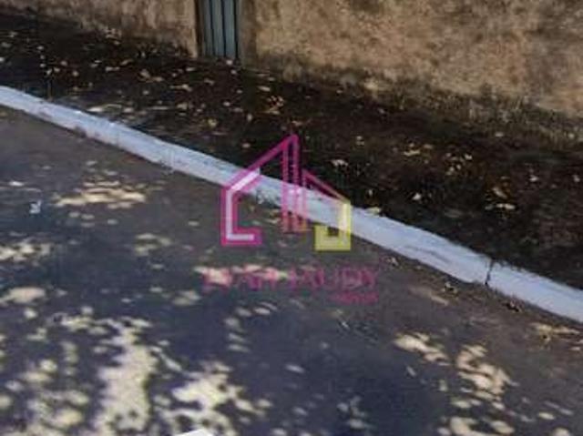 Terreno / Lote para Venda em Cuiabá/MT Jardim Califórnia