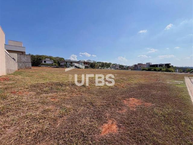 Terreno / Lote para Venda em Goiânia/GO Jardins França