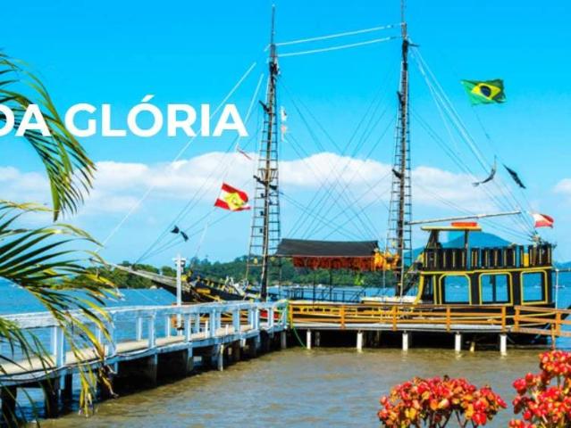 Terreno / Lote para Venda em Joinville/SC Glória