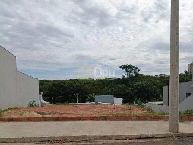 Terreno / Lote para Venda em Marília/SP Jardim Maria Martha