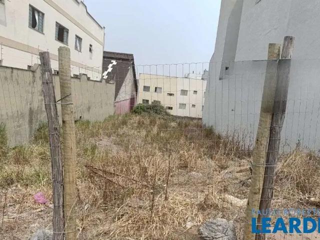 Terreno / Lote para Venda em Poços de Caldas/MG Santa Maria