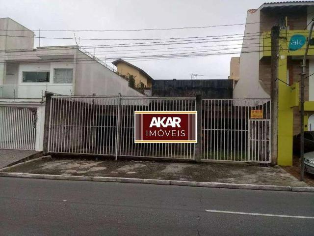 Terreno / Lote para Venda em São Bernardo do Campo/SP Assunção