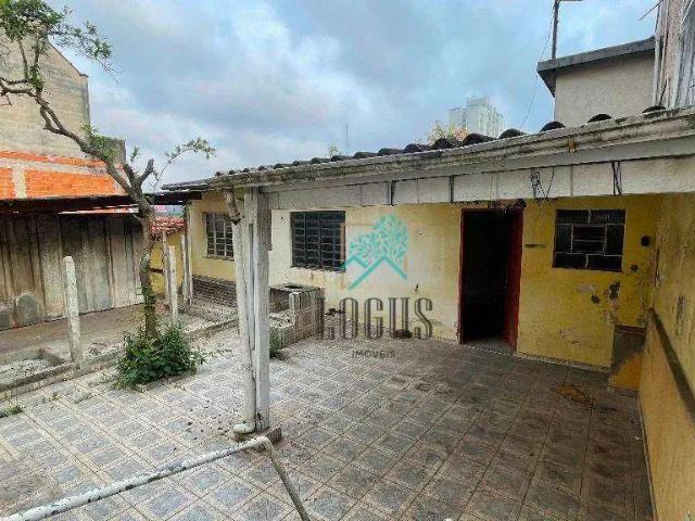 Terreno / Lote para Venda em São Bernardo do Campo/SP Centro