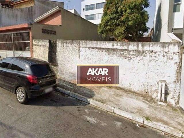 Terreno / Lote para Venda em São Bernardo do Campo/SP Jardim Hollywood