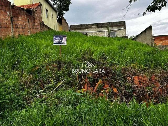 Terreno / Lote para Venda em São Joaquim de Bicas/MG Residencial Casa Grande