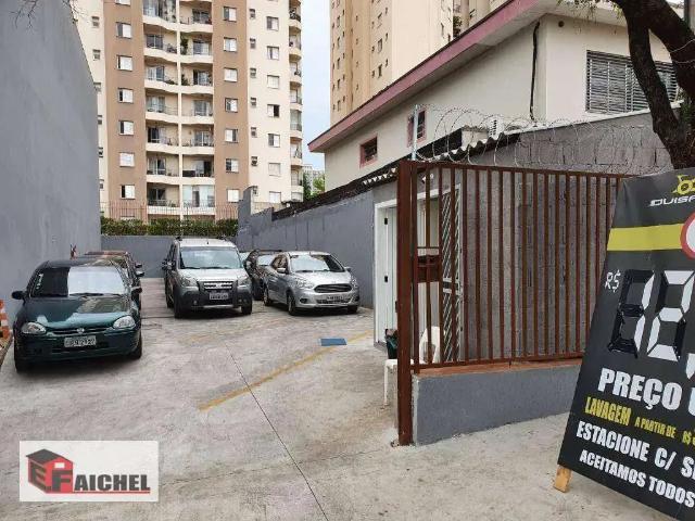 Terreno / Lote para Venda em São Paulo/SP Tatuapé