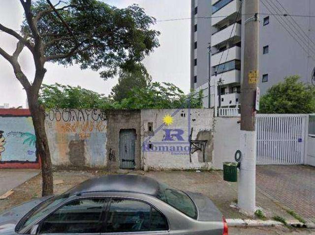 Terreno / Lote para Venda em São Paulo/SP Tatuapé