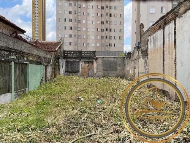 Terreno / Lote para Venda em São Paulo/SP Tatuapé