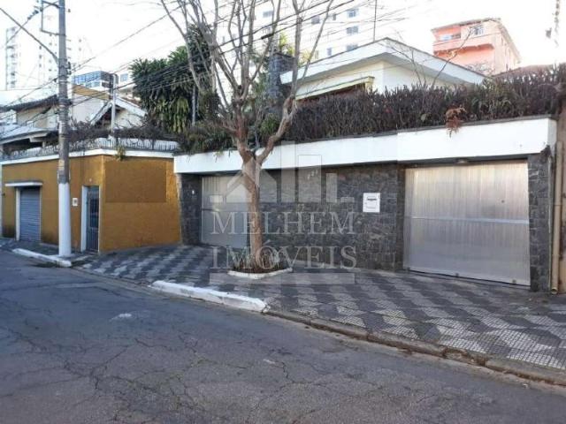 Terreno / Lote para Venda em São Paulo/SP Tucuruvi