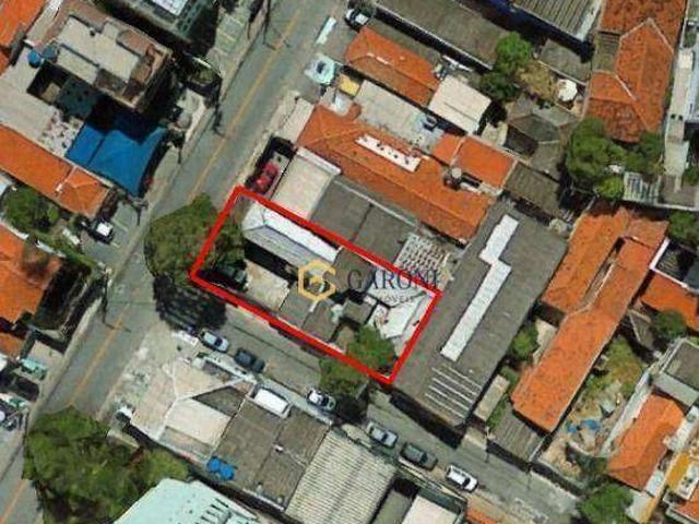 Terreno / Lote para Venda em São Paulo/SP Vila Madalena