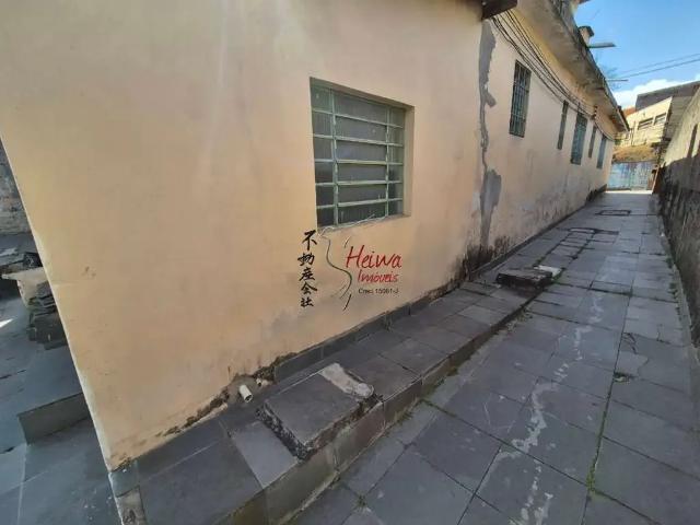 Terreno / Lote para Venda em São Paulo/SP Vila Mangalot