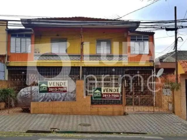 Terreno / Lote para Venda em São Paulo/SP Vila Maria Alta