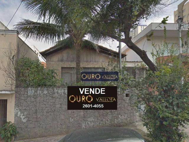Terreno / Lote para Venda em São Paulo/SP Vila Mariana