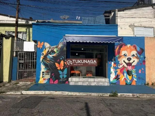 Terreno / Lote para Venda em São Paulo/SP Vila Mazzei