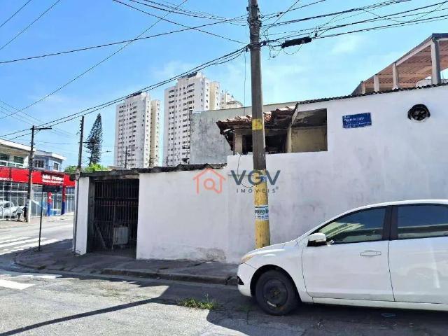 Terreno / Lote para Venda em São Paulo/SP Vila Moraes