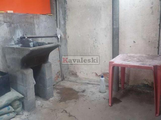 Terreno / Lote para Venda em São Paulo/SP Vila Nair