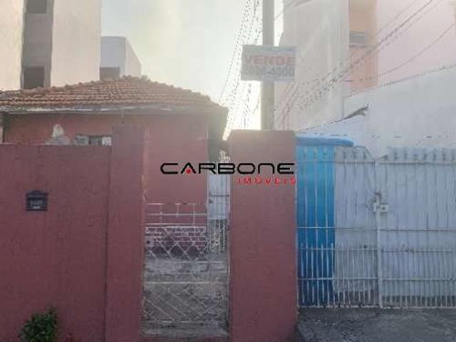 Terreno / Lote para Venda em São Paulo/SP Vila Oratório 5 Quartos