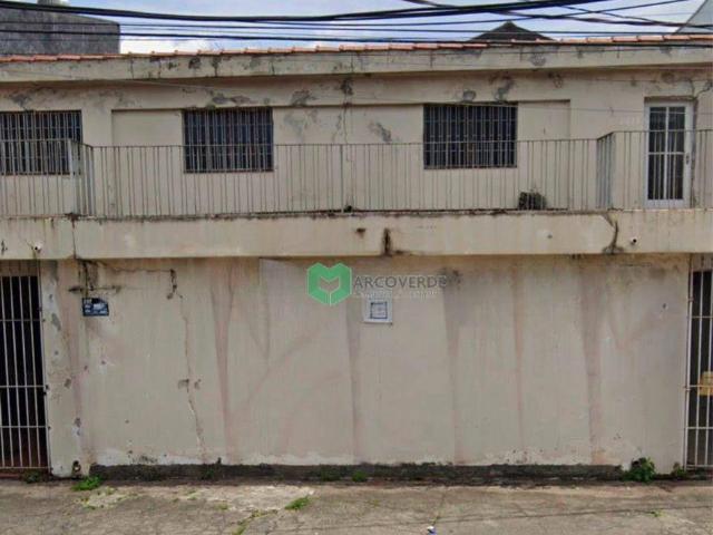 Terreno / Lote para Venda em São Paulo/SP Vila Anastácio