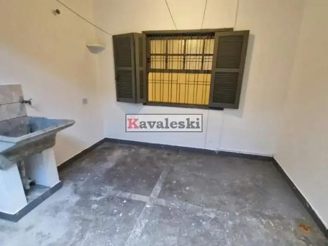 Terreno / Lote para Venda em São Paulo/SP Vila Brasilina
