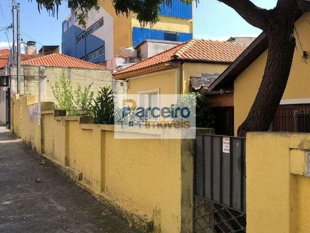 Terreno / Lote para Venda em São Paulo/SP Vila Carrão