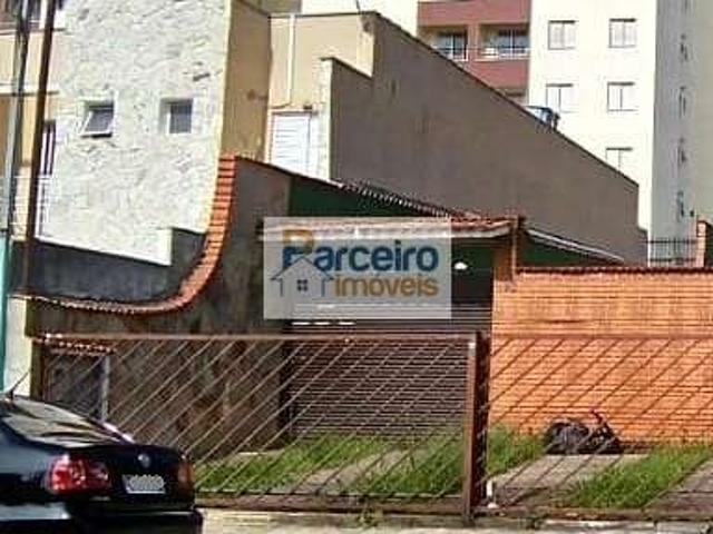 Terreno / Lote para Venda em São Paulo/SP Vila Carrão