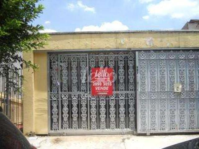Terreno / Lote para Venda em São Paulo/SP Vila Carrão